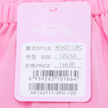 爱慕<em>儿童</em>公主秘密2-女孩可<em>外穿短裤</em>AK14271