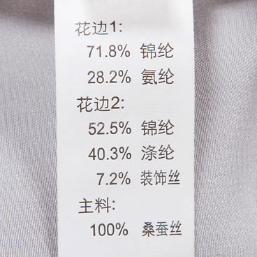 <em>爱慕</em>梦幻图腾<em>真丝睡袍</em>AM44D6-<em>爱慕</em>官方商城