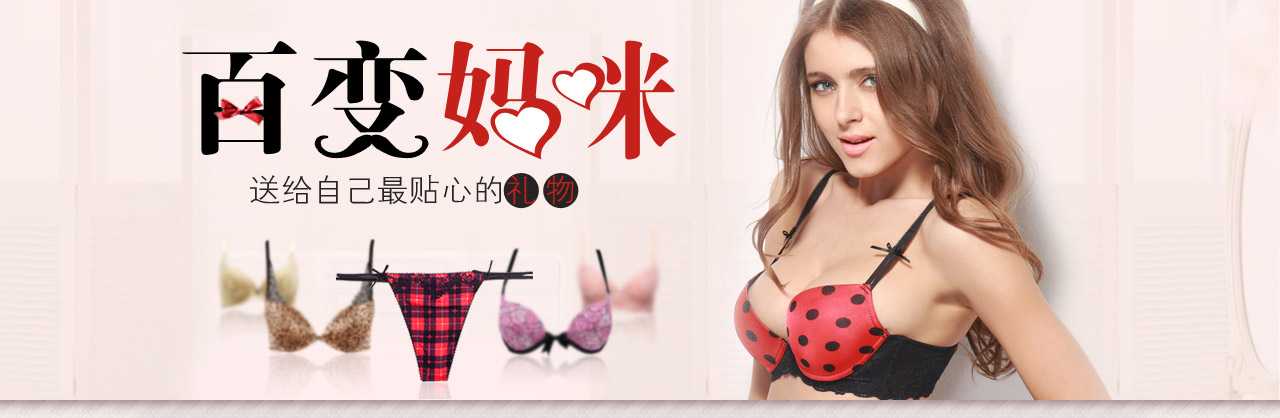 �ٱ����� ĸ�׽��͸��Լ������ĵ����� ���¼Ҿӷ�4����