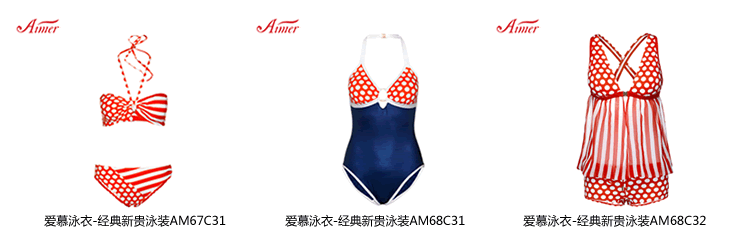 700 adorer underwear new arrival swimwear belt one-piece swimsuit classic am68c31 700 adorer underwear new arrival swimwear belt one-piece swimsuit classic am68c31